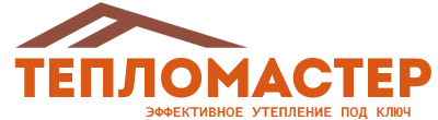 Утепление зданий и сооружений под ключ в Вичуге. Гарантия качества. 2026